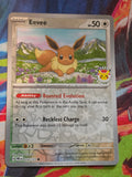 Eevee (Pokemon Day 2025) (Reverse Cosmos Holo) Promo Miscellaneous Cards & Products 074/131 NM Pokemon