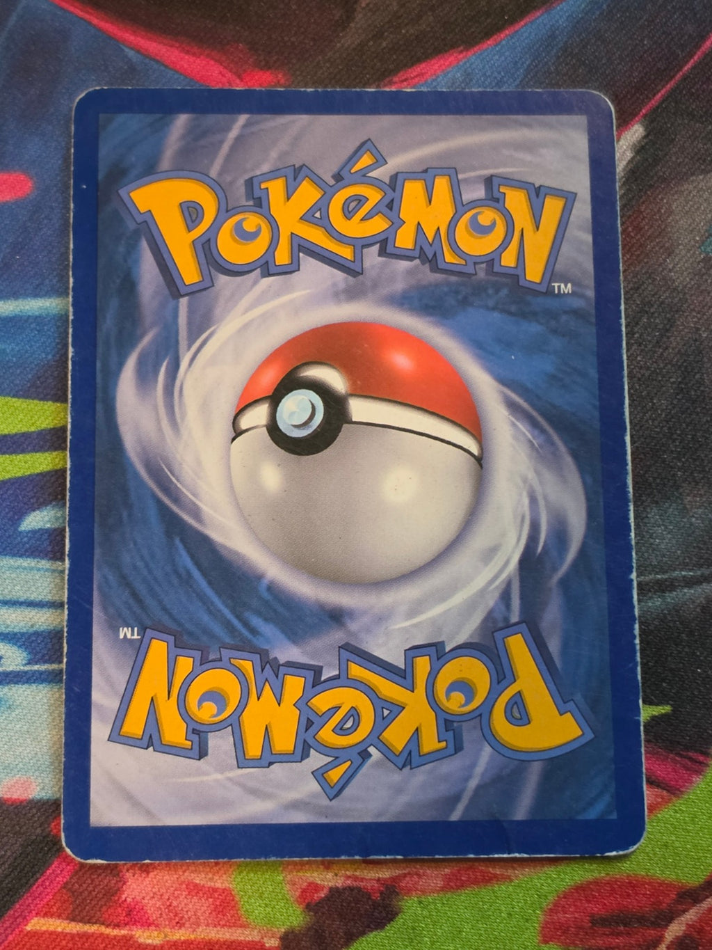 Ho-Oh EX Ultra Rare Dragons Exalted 22/124 HP Pokemon (Back)