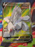 Duraludon V (Full Art) Ultra Rare SWSH07: Evolving Skies 197/203 NM Pokemon
