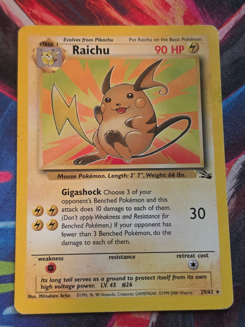 Raichu (29) Unlimited Rare Fossil 29/62 MP Pokemon