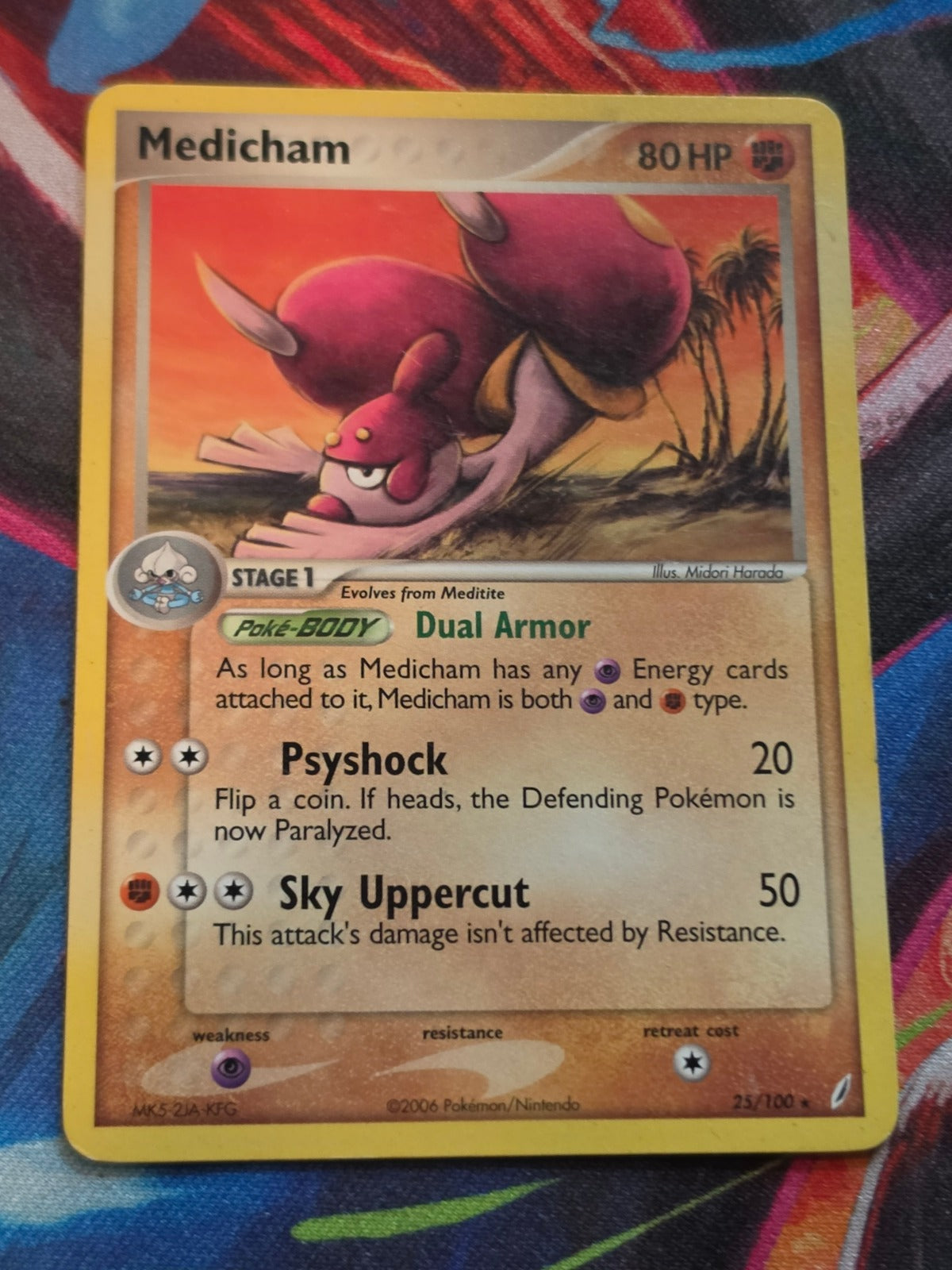 Medicham - 25/100 - EX Crystal Guardians - Rare - LP Pokemon