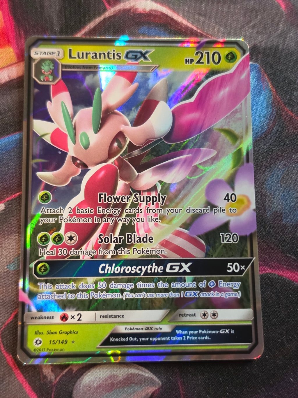 Lurantis GX - 15/149 - SM Base Set - Ultra Rare - NM - Pokemon