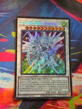 Shooting Majestic Star Dragon Secret Rare Battles of Legend: Glorious Gallery BLGG-EN092 LP