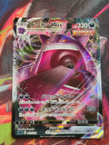 Gengar VMAX SS: Gengar VMAX High-Class Deck 002/019 NM Japanese Pokemon