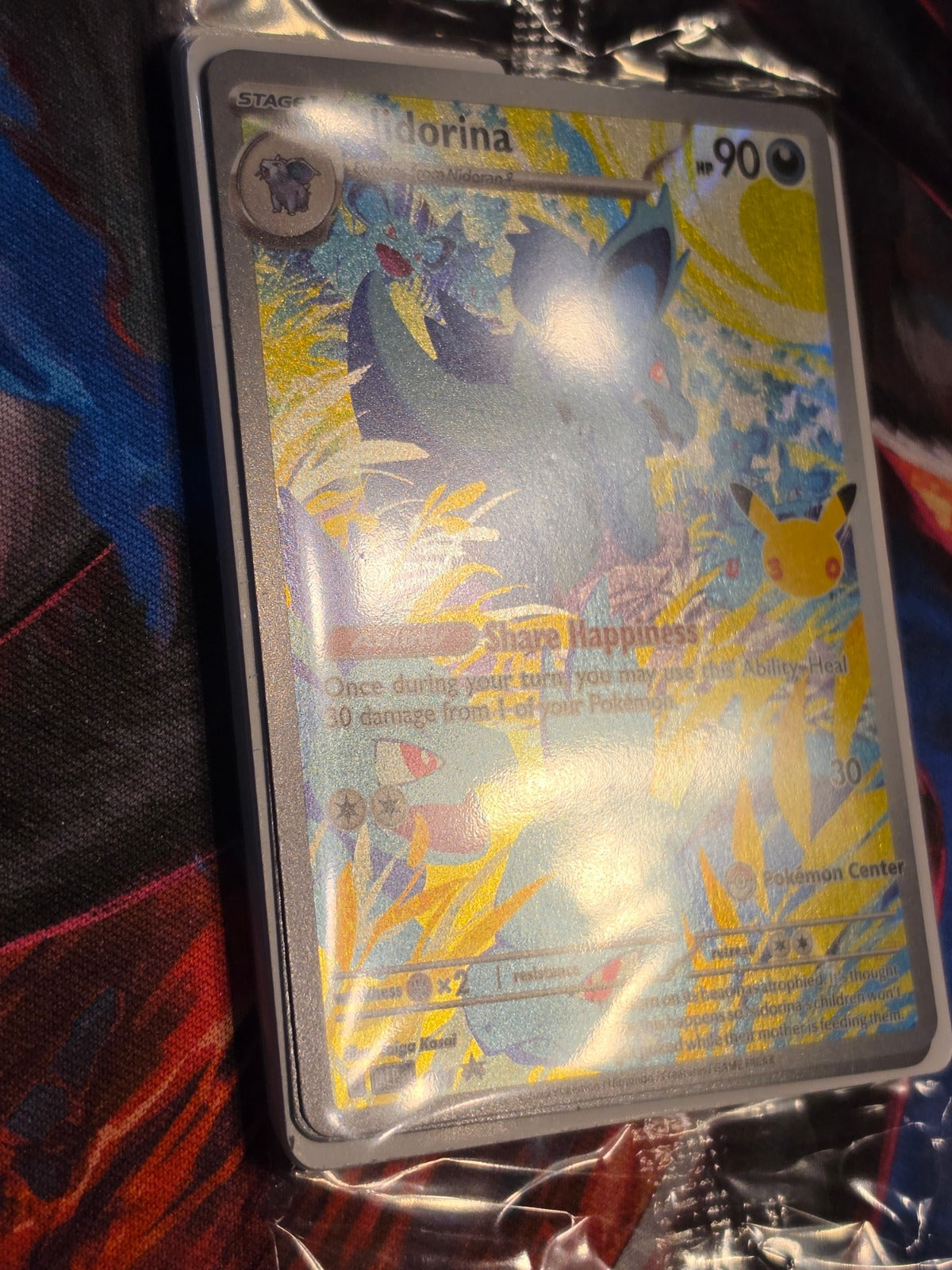Nidorina (30th Celebration) (Pokemon Center Exclusive) Promo ME: Mega Evolution Promo 101 NM SEALED Pokemon (Back)