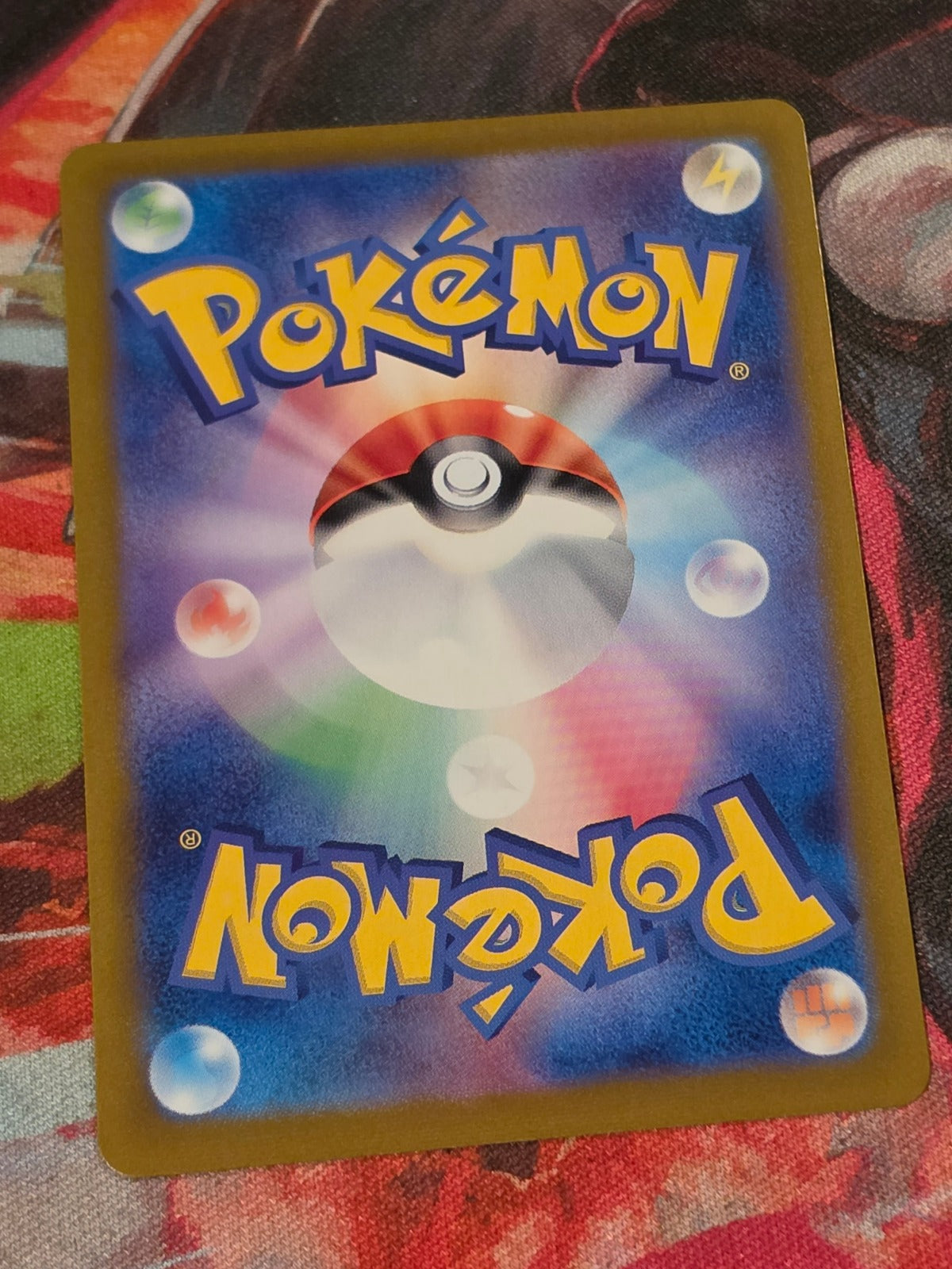 Wo-Chien ex Super Rare SV2P: Snow Hazard 084/071 NM Japanese Pokemon (Back)