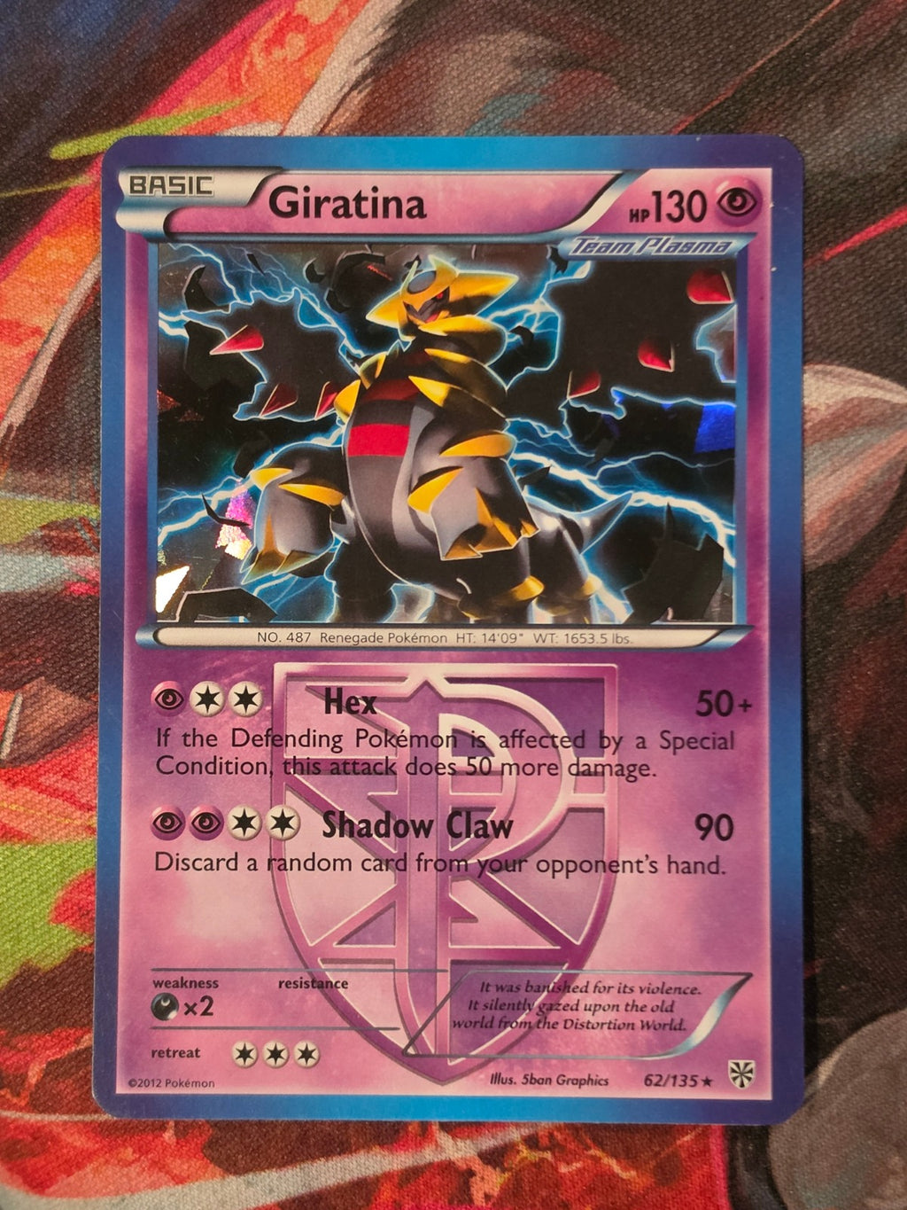 Giratina (BW Plasma Storm) - 062/135 - Deck Exclusives - Holo Rare - LP - Pokemon