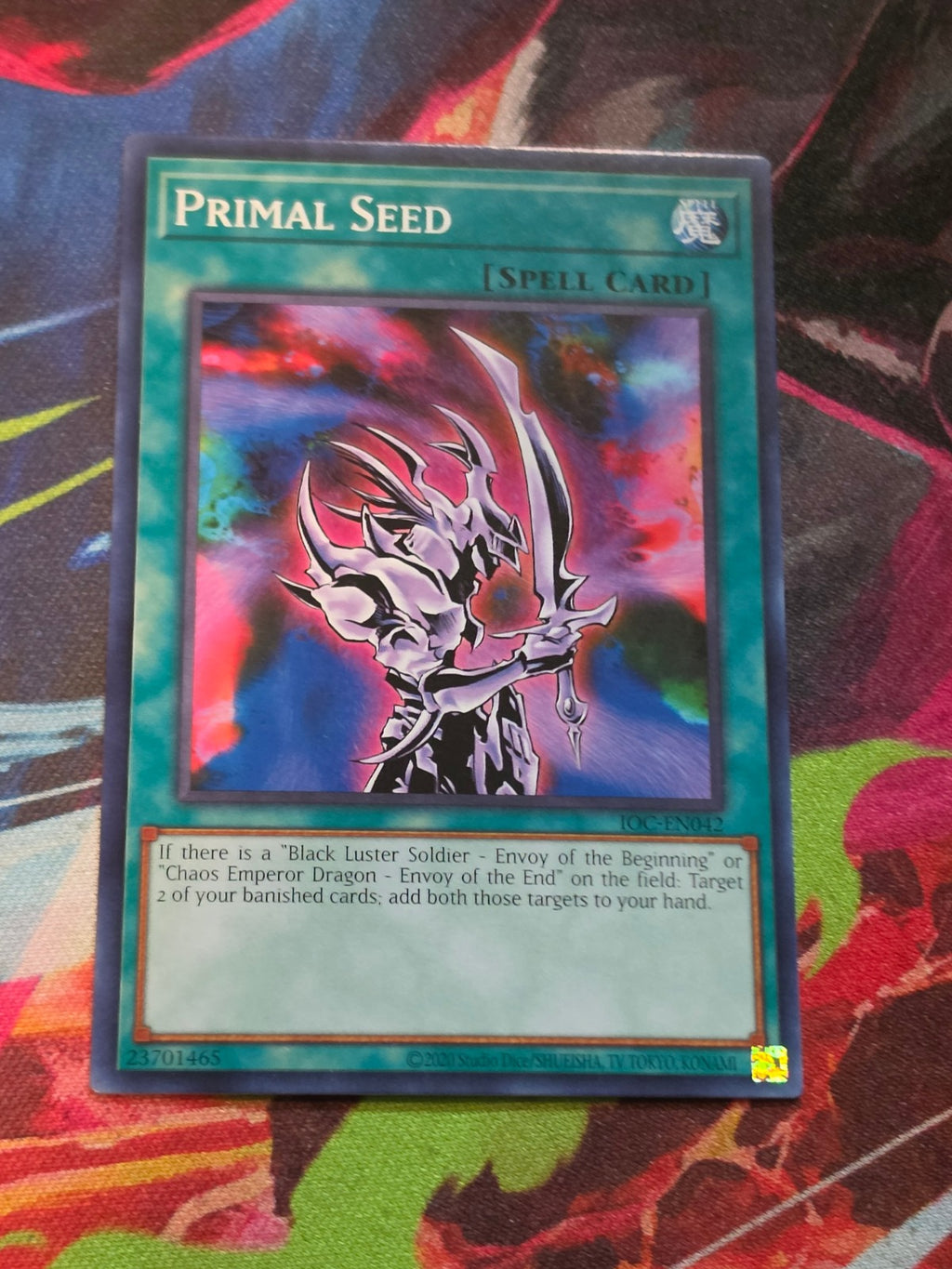 Primal Seed Common Invasion of Chaos (25th Anniversary Edition) IOC-EN042 LP