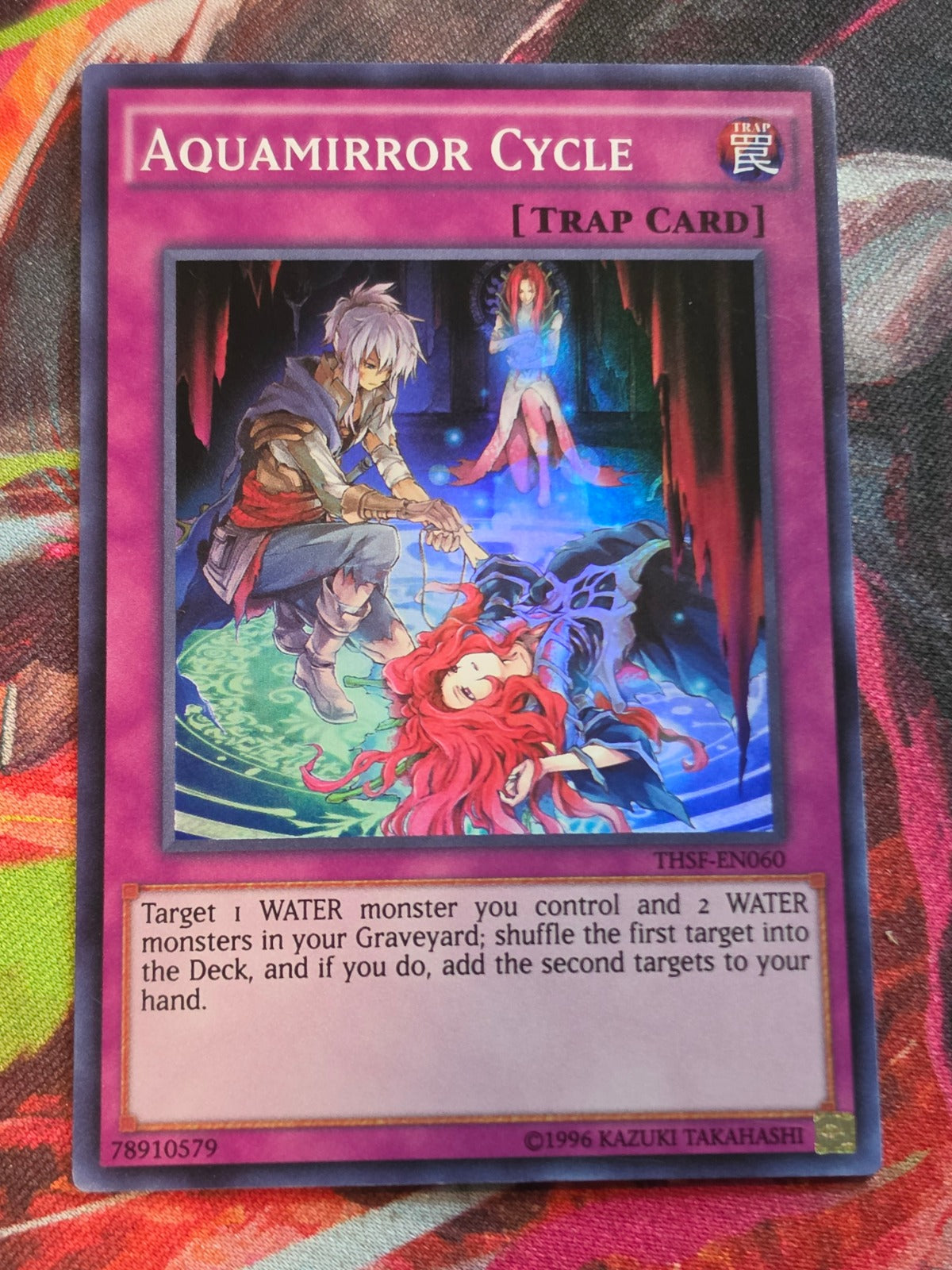 Aquamirror Cycle Super Rare The Secret Forces THSF-EN060 Unlimited LP Yu-Gi-Oh!