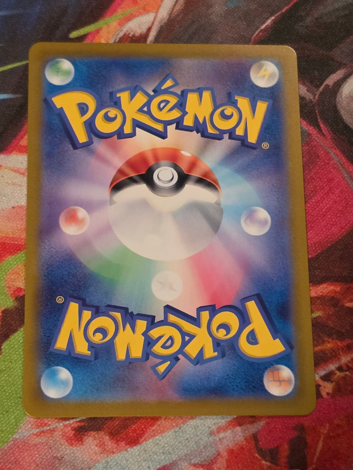 Exeggcute Art Rare SV7a: Paradise Dragona 065/064 NM Japanese Pokemon (Back)