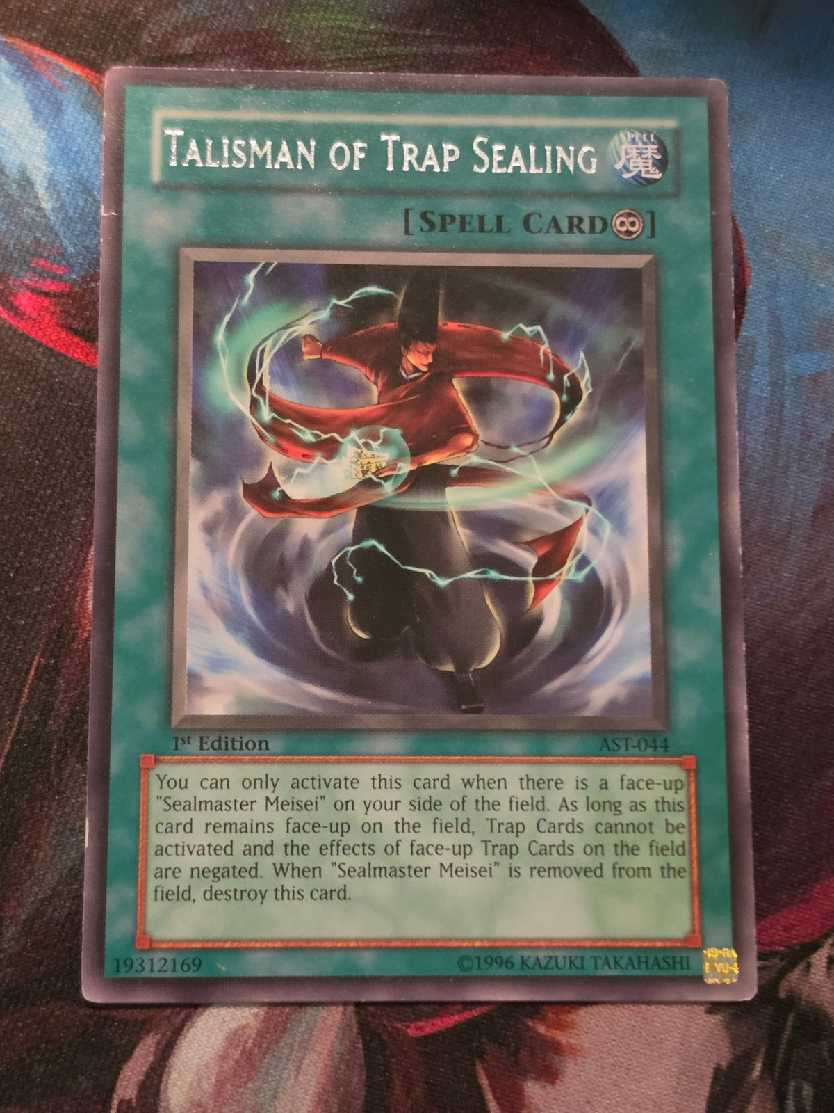 Talisman of Trap Sealing Rare Ancient Sanctuary AST-044 MP