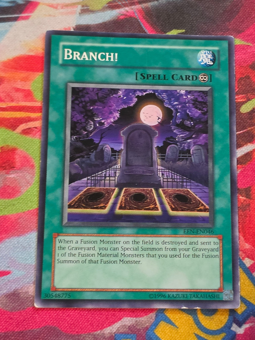 Branch! Common Elemental Energy EEN-EN046 MP