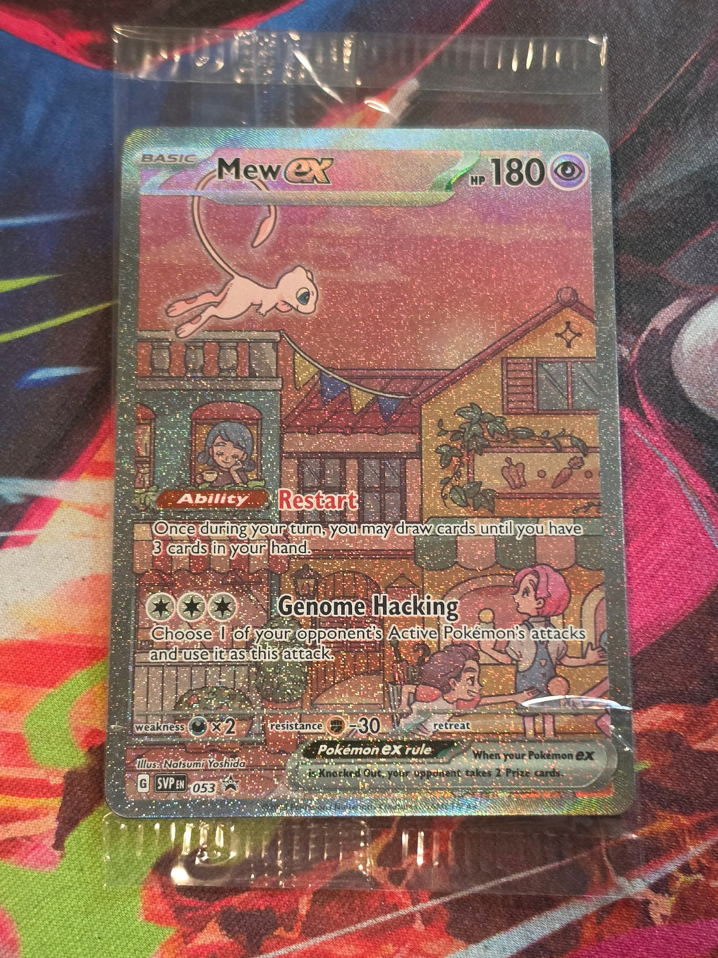 Mew ex Promo SV: Scarlet & Violet Promo Cards 053 NM SEALED Pokemon