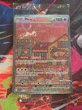 Mew ex Promo SV: Scarlet & Violet Promo Cards 053 NM SEALED Pokemon