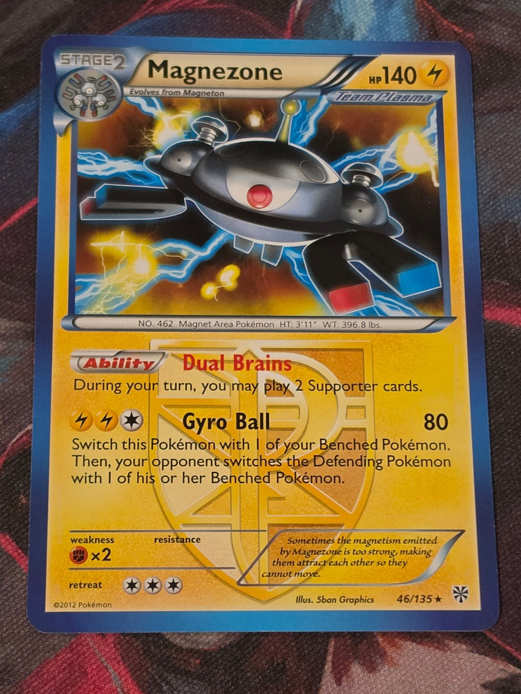 Magnezone (Team Plasma) - 046/135 - Deck Exclusives - Rare - NM - Pokemon