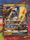 Kommo-o GX - 100/145 - SM - Guardians Rising - Ultra Rare - NM - Pokemon