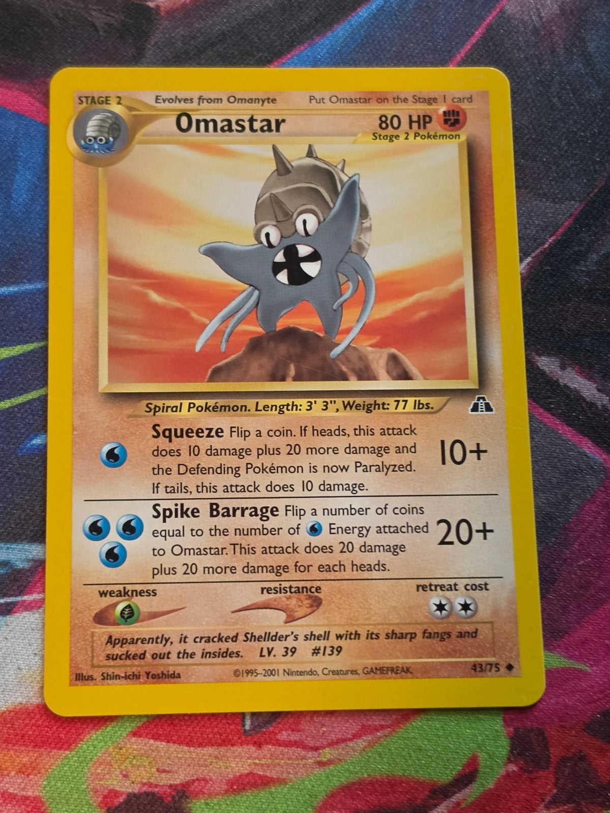 Omastar - 43/75 - Neo Discovery - Uncommon - Unlimited - NM Pokemon