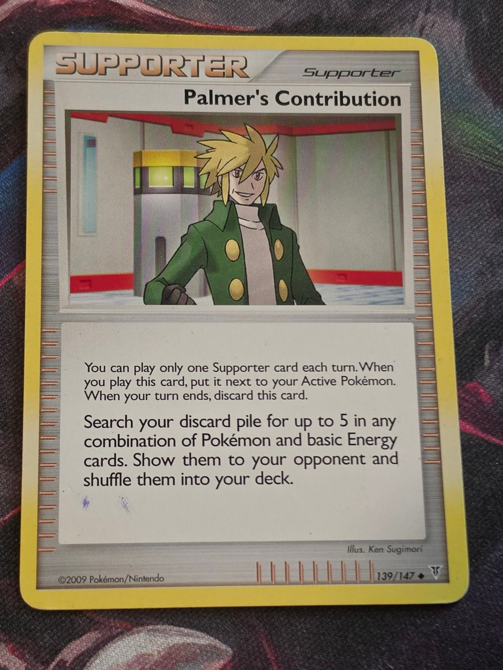 Palmer's Contribution - 139/147 - Supreme Victors - Uncommon - MP - Pokemon
