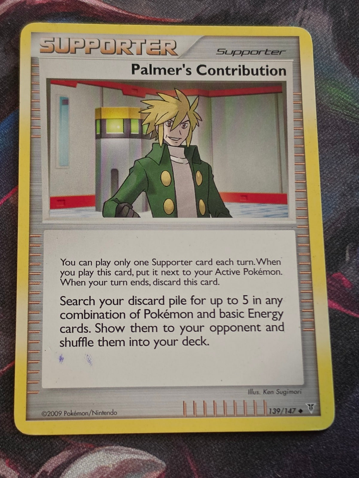 Palmer's Contribution - 139/147 - Supreme Victors - Uncommon - MP - Pokemon