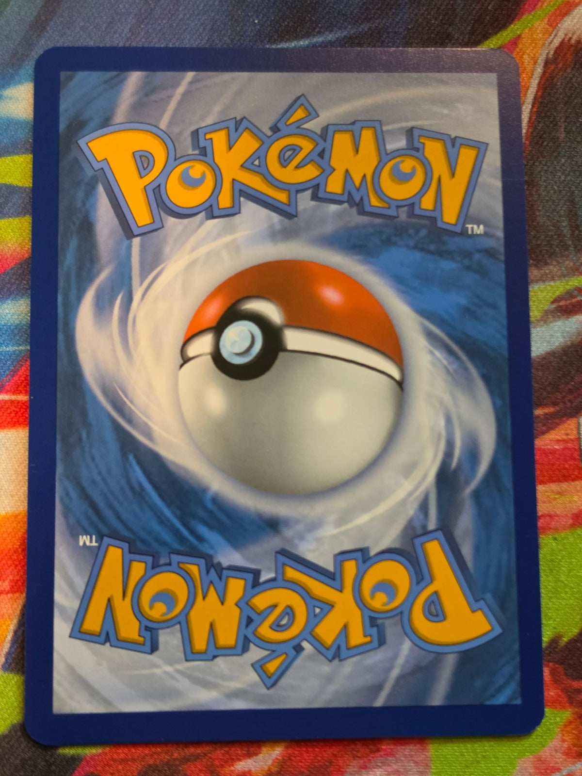 Walking Wake ex Hyper Rare Prismatic Evolutions 178/131 NM Pokemon (Back)