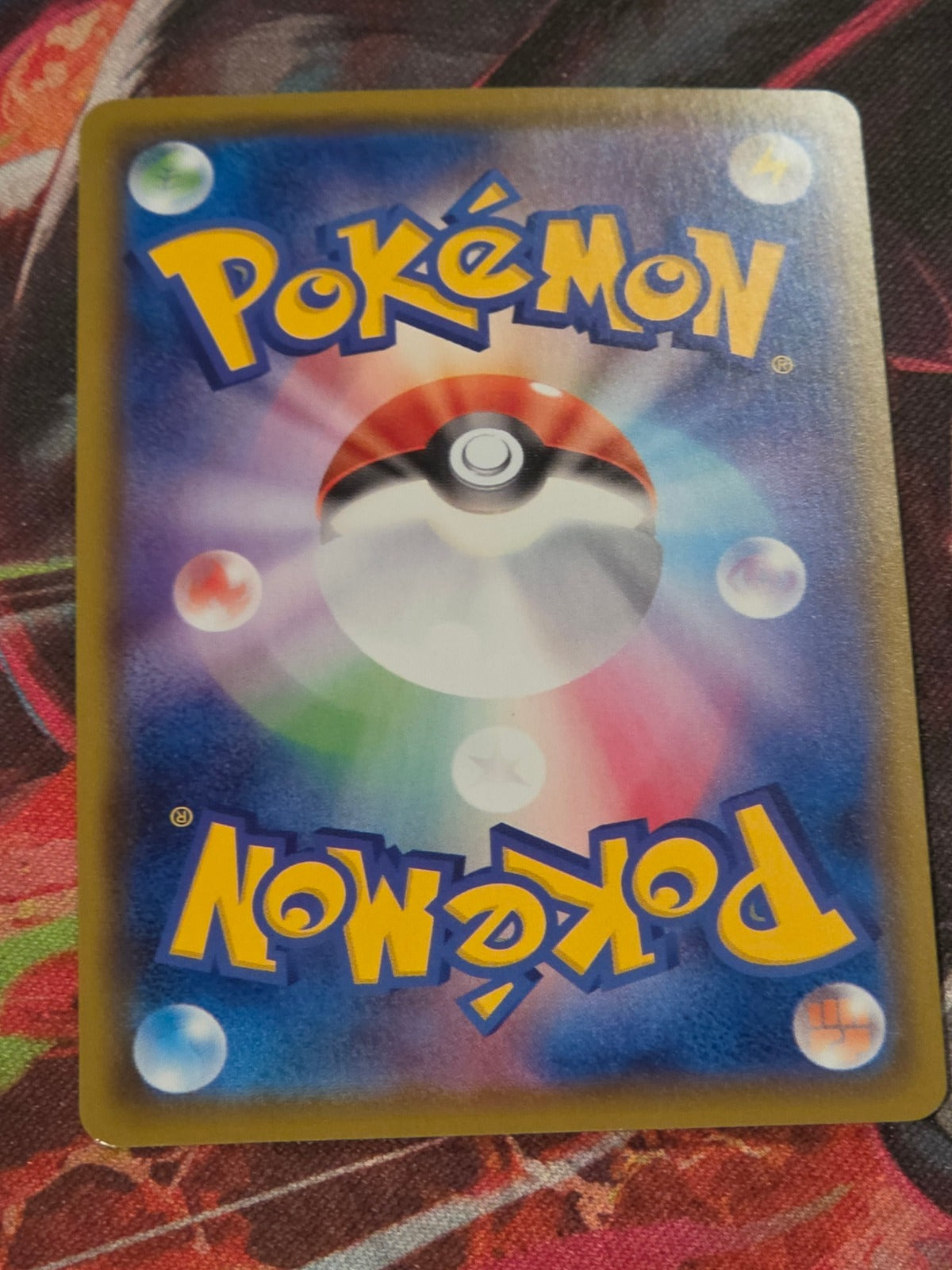 Bunnelby Shiny Rare S4a: Shiny Star V 296/190 NM Japanese Pokemon (Back)
