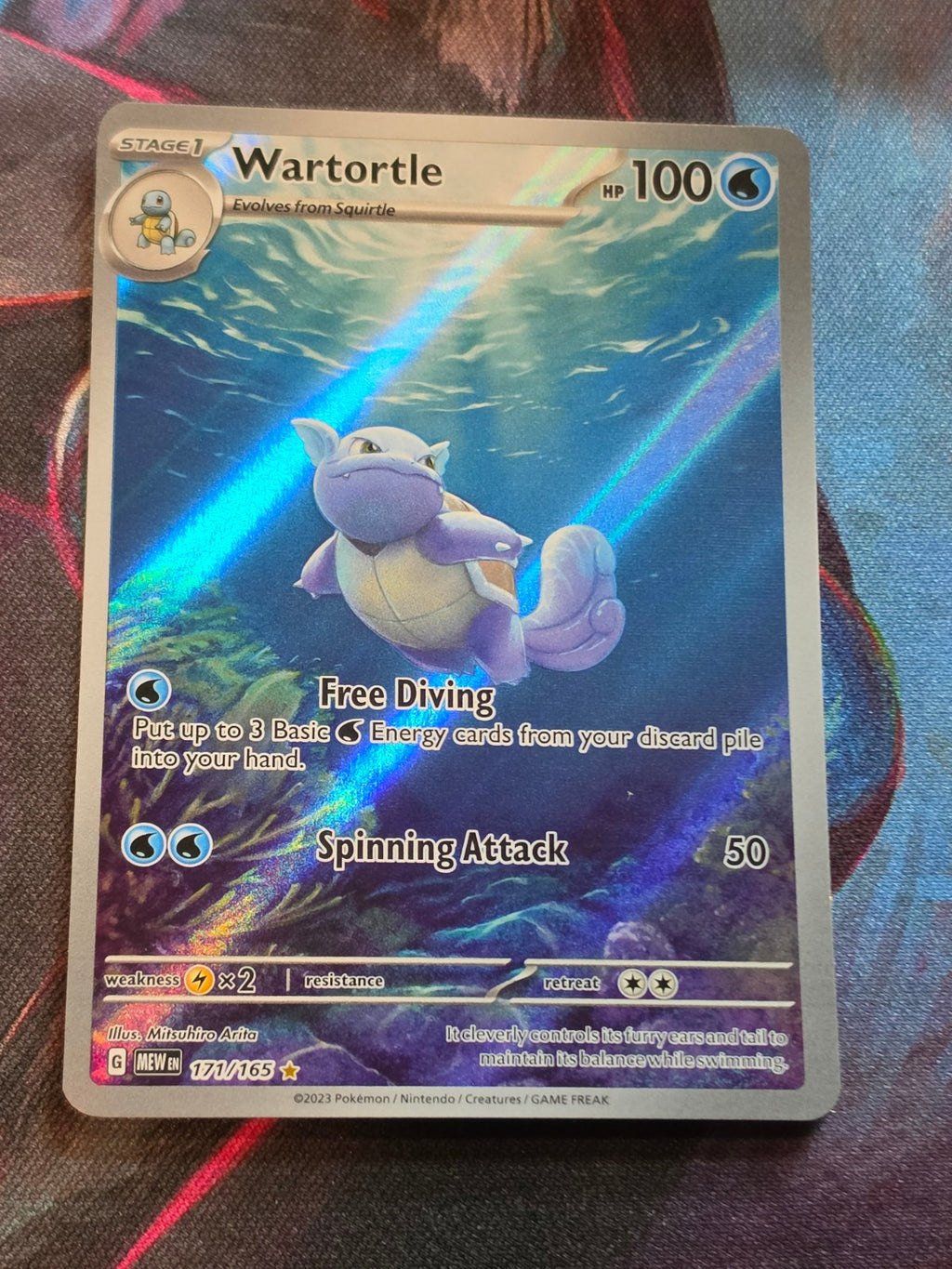 Wartortle Illustration Rare Scarlet & Violet 151 171/165 NM Pokemon