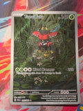 Tapu Bulu Illustration Rare SV: Shrouded Fable 065/064 NM Pokemon