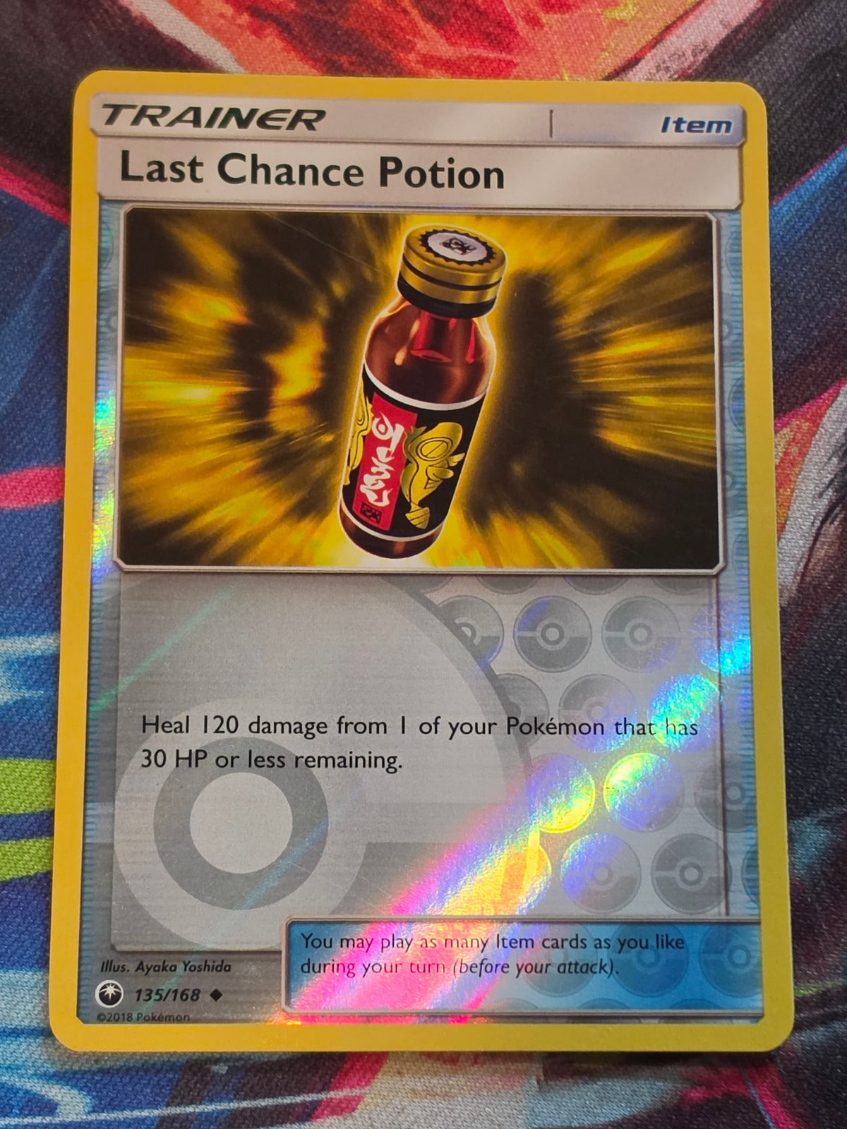 Last Chance Potion - 135/168 - SM - Celestial Storm - Uncommon - Reverse Holo - LP Pokemon