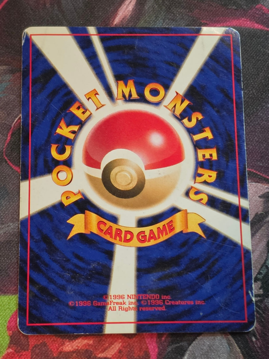 Unown U Uncommon Crossing the Ruins... No.201 MP Japanese Pokemon (Back)