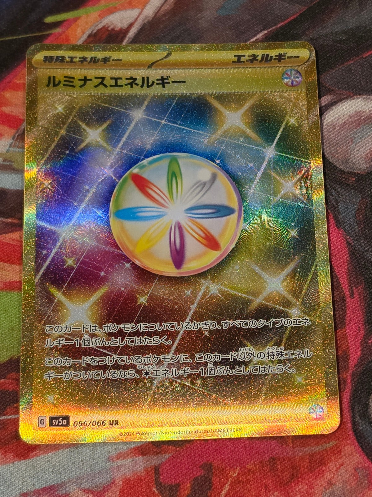 Luminous Energy Ultra Rare SV5a: Crimson Haze 096/066 NM Japanese Pokemon