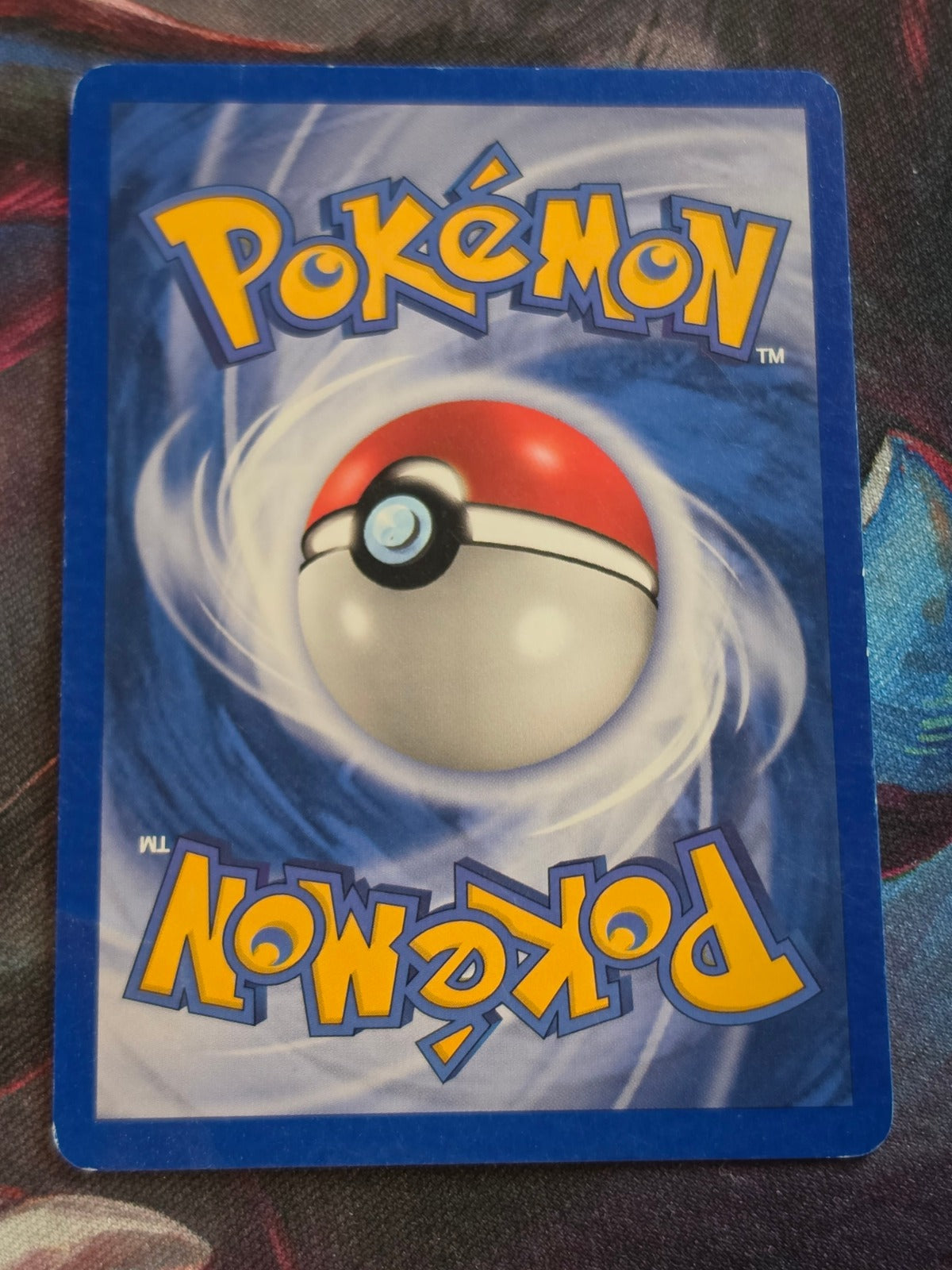 Mt. Moon - 94/112 - EX FireRed & LeafGreen - Uncommon - HP - Pokemon (Back)