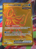 Walking Wake ex Hyper Rare Prismatic Evolutions 178/131 NM Pokemon