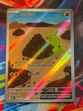 Larvitar Illustration Rare SV03: Obsidian Flames 203/197 NM Pokemon