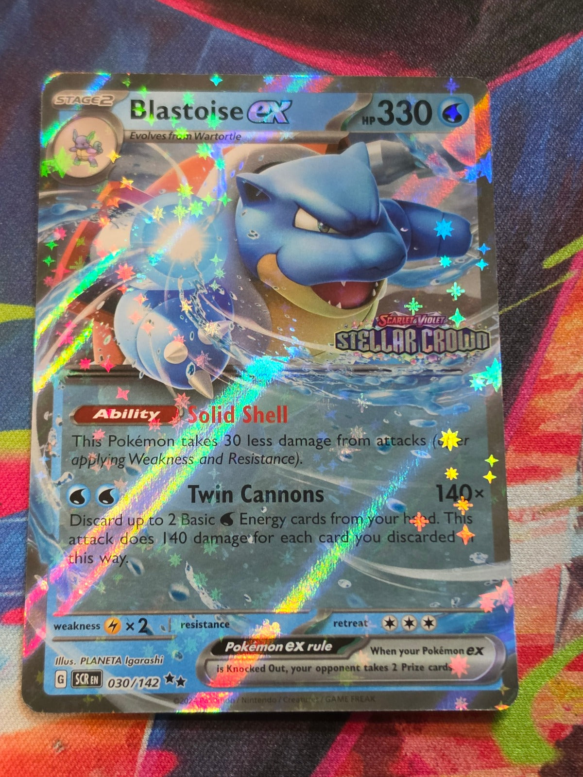 Blastoise ex (Stellar Crown Stamp) Double Rare Miscellaneous Cards & Products 030/142 NM Pokemon