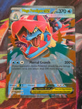 Mega Feraligatr ex - 036 - ME: Mega Evolution Promo - Promo - NM Pokemon