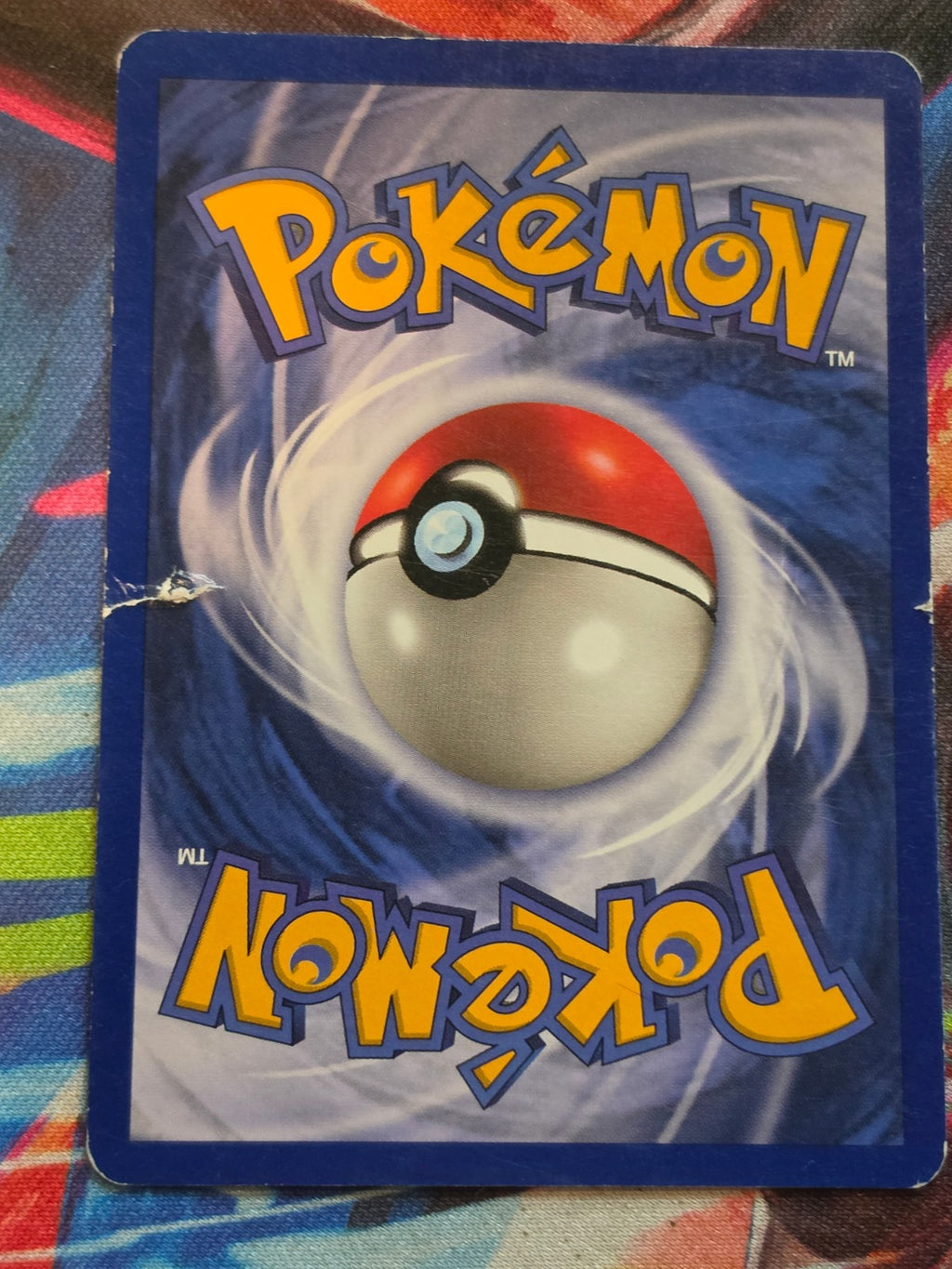 Lass Unlimited Base Set Rare 075/102 DMG Pokemon (Back)