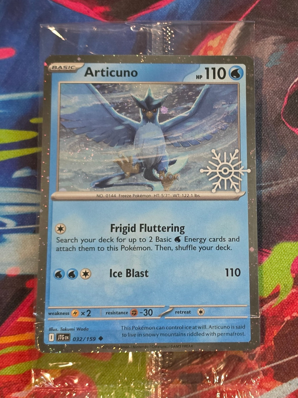 Articuno (Holiday Calendar) Uncommon Miscellaneous Cards & Products 032/159 NM SEALED Pokemon
