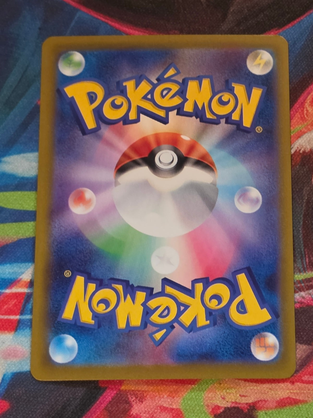 Mega Signal - 083/063 - m1S: Mega Symphonia - Super Rare - NM Japanese Pokemon (Back)