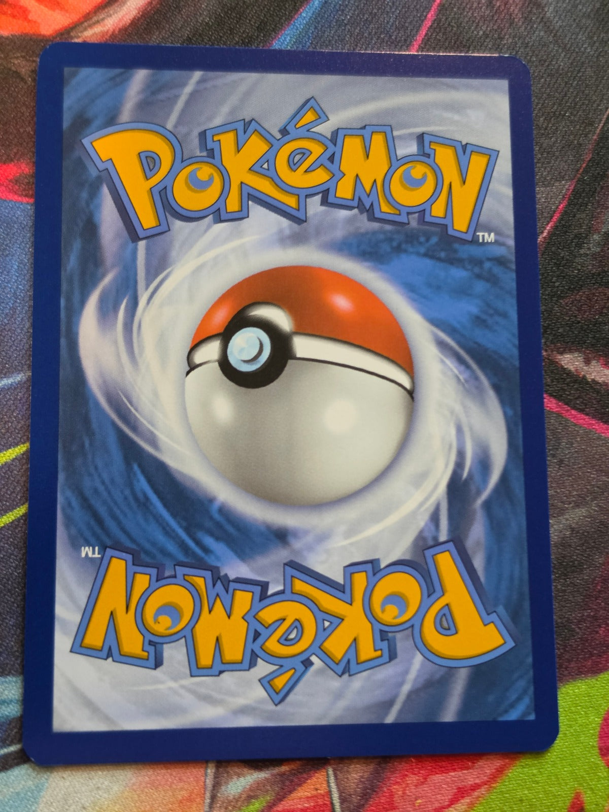 Quagsire Promo McDonald's Promos 2024 007/015 NM Pokemon (Back)