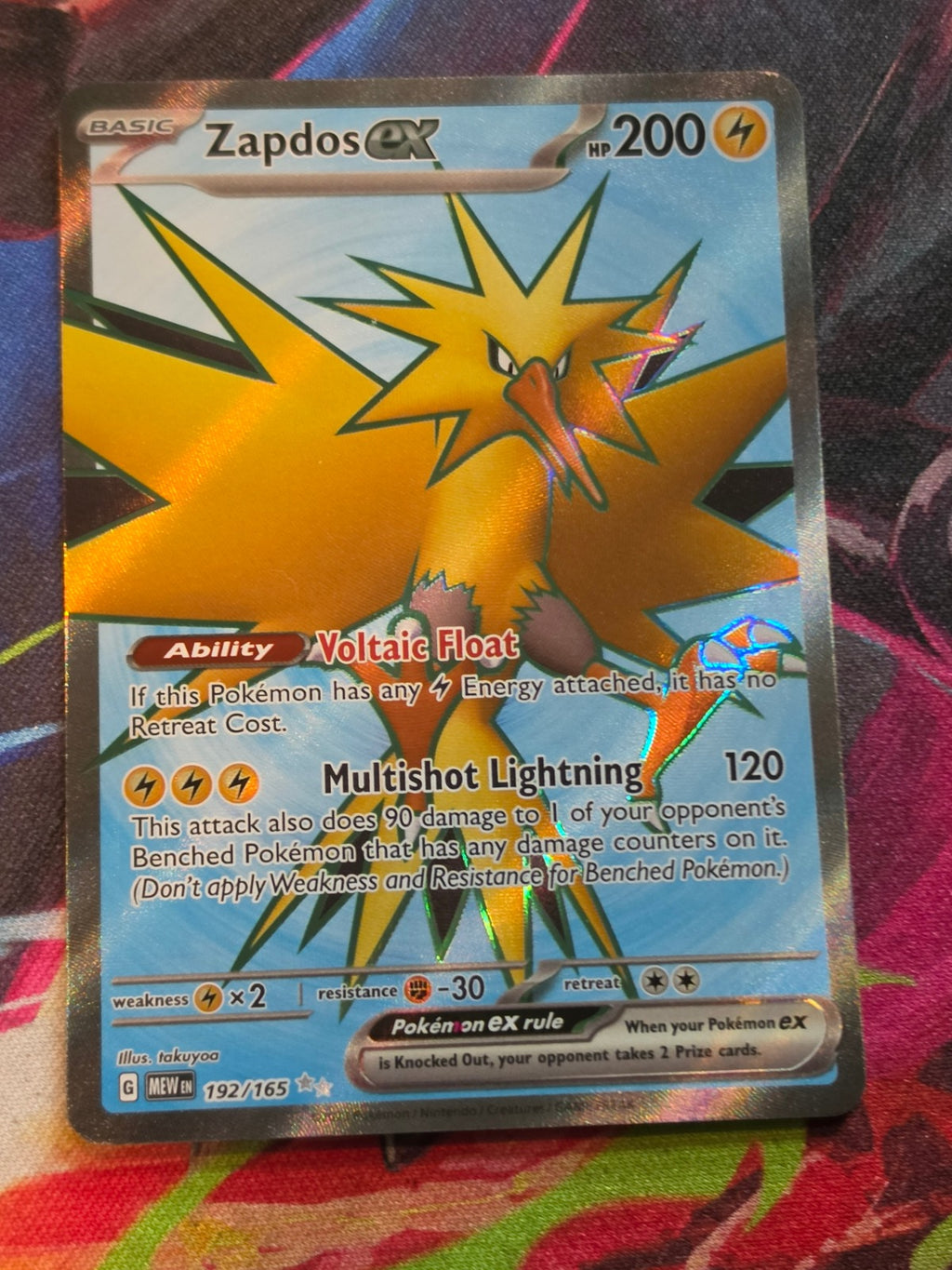 Zapdos ex Ultra Rare Scarlet & Violet 151 192/165 NM Pokemon