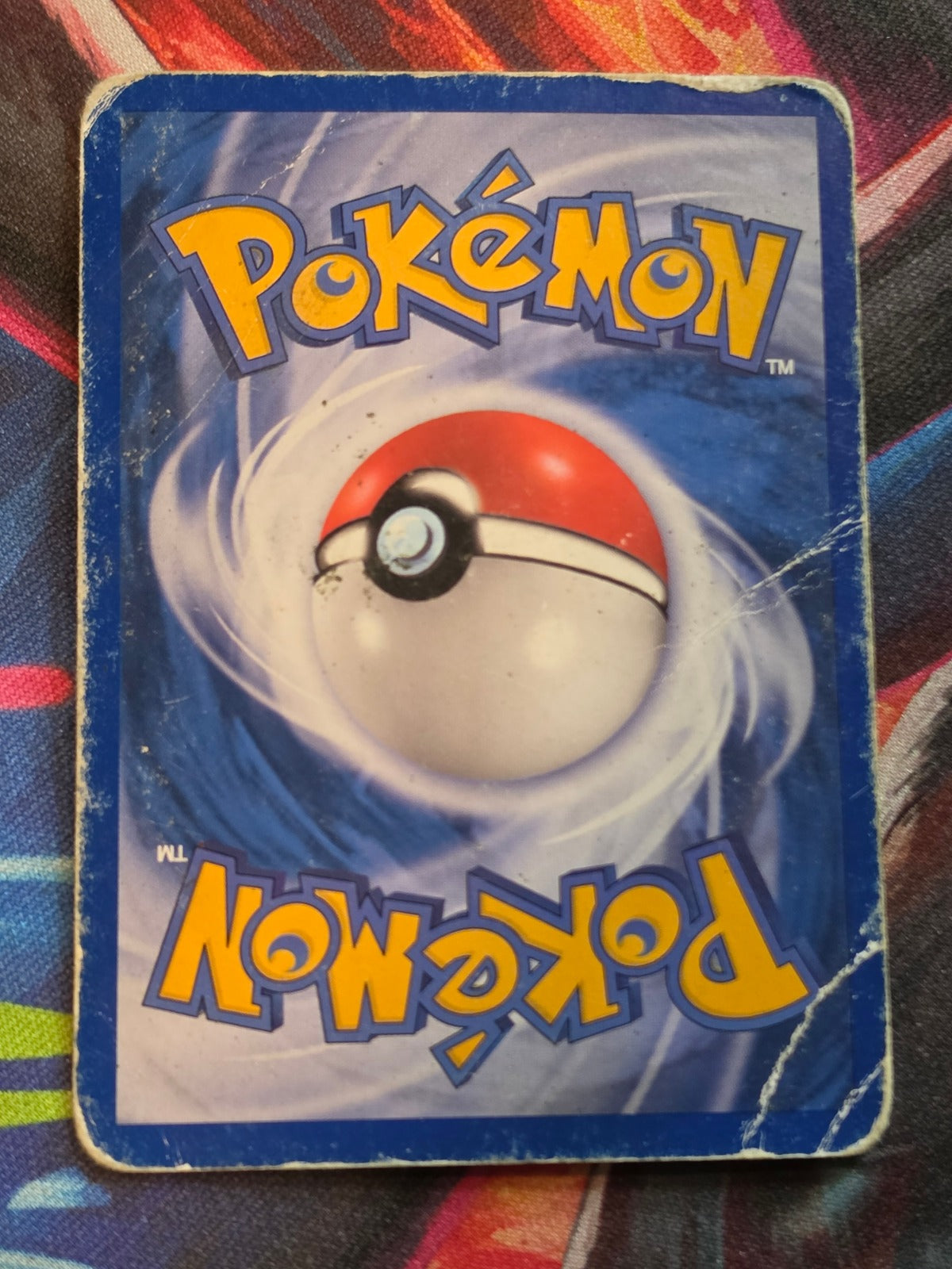 Hariyama - 33/109 - EX Ruby and Sapphire - Uncommon - DMG - Pokemon (Back)