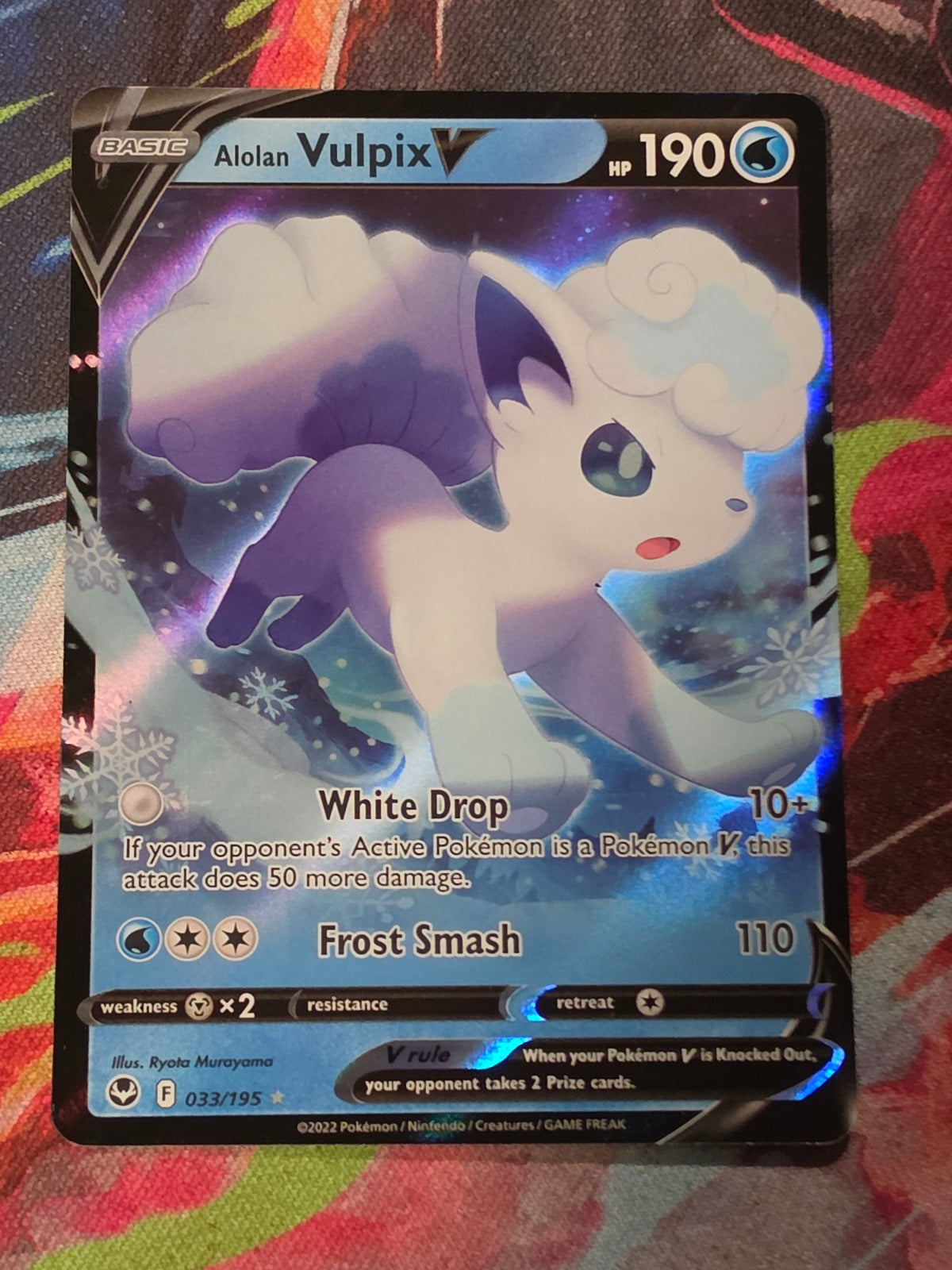 Alolan Vulpix V Ultra Rare SWSH12: Silver Tempest 033/195 LP