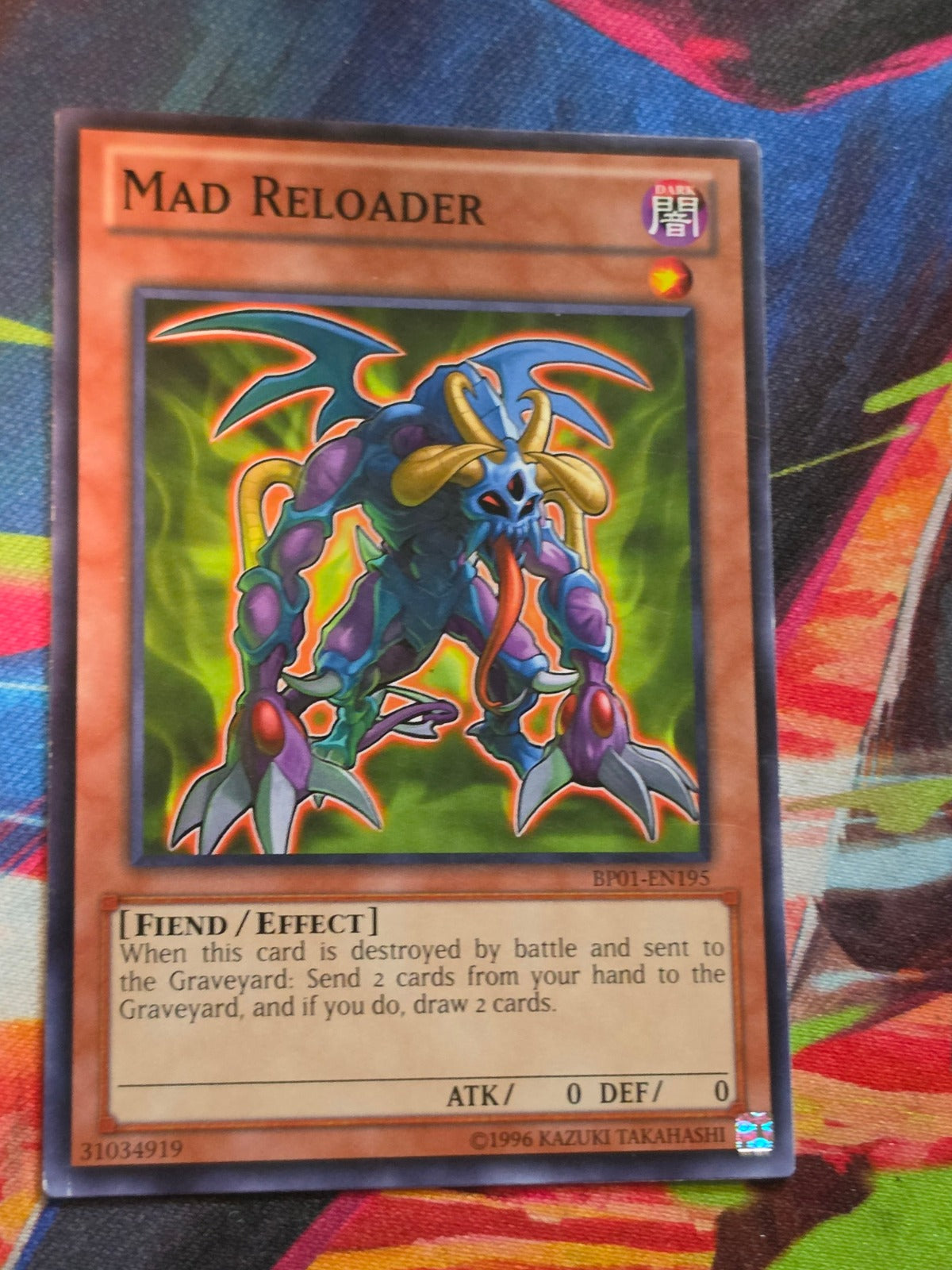 Mad Reloader Common Battle Pack: Epic Dawn BP01-EN195 LP