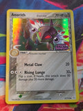 Anorith (Delta Species) Common Reverse Holo EX Holon Phantoms 57/110 NM-/LP+ Pokemon