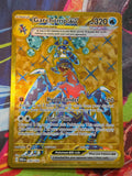 Garchomp ex Hyper Rare SV04: Paradox Rift 260/182 NM- Pokemon