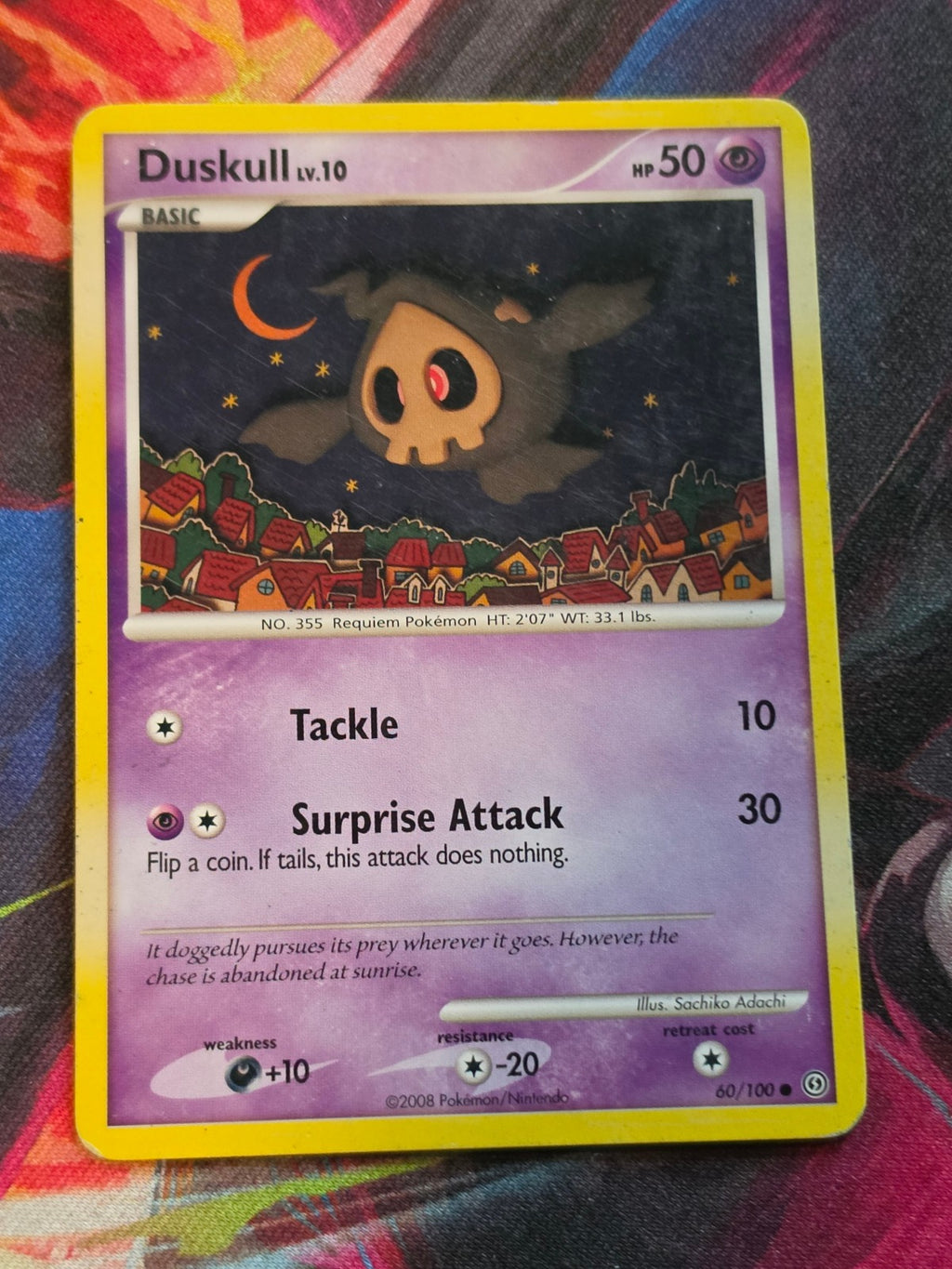 Duskull (60) - 60/100 - Stormfront - Common - MP - Pokemon