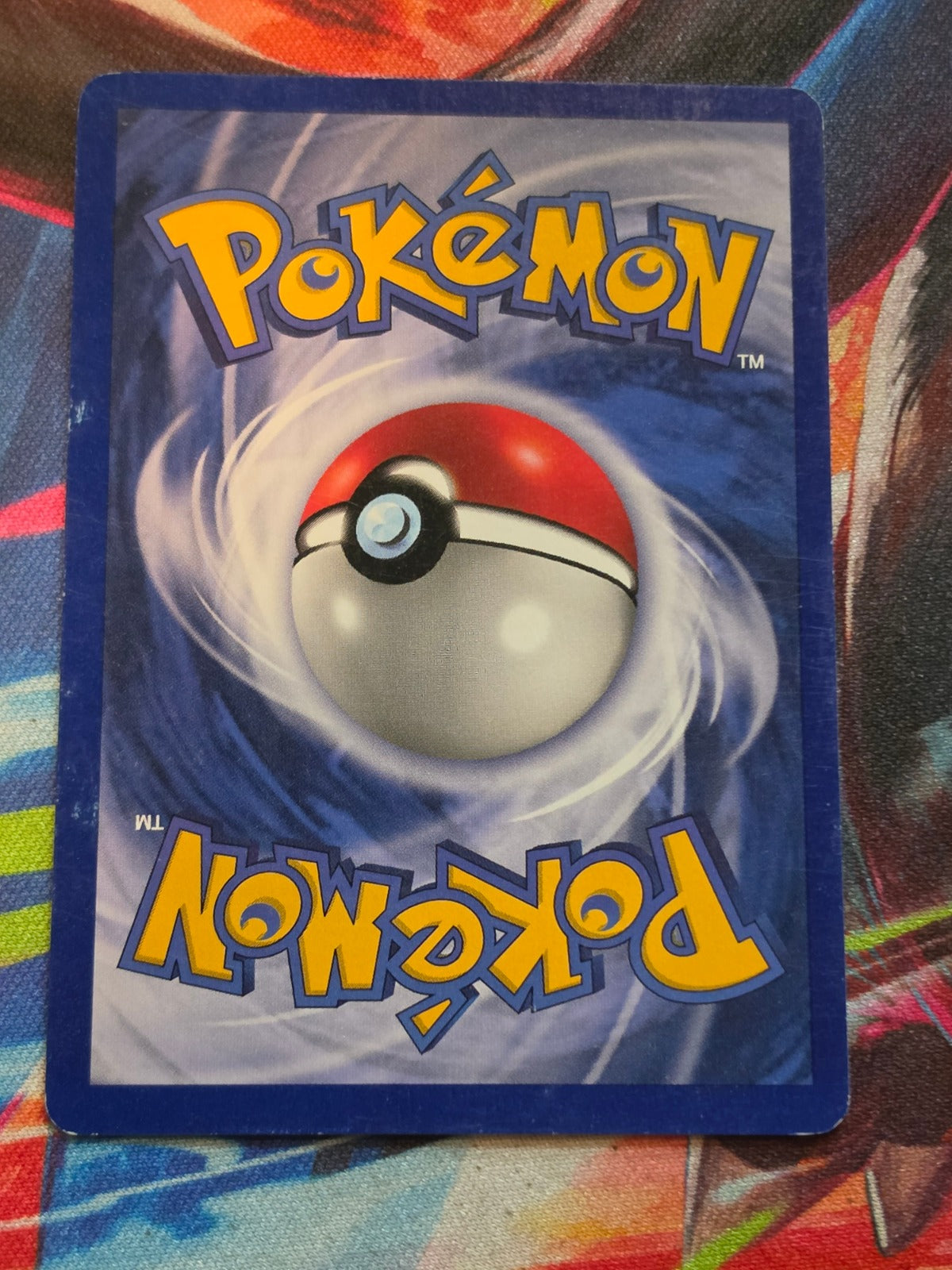 Full Heal Shadowless Base Set Uncommon 082/102 LP Pokemon (Back)