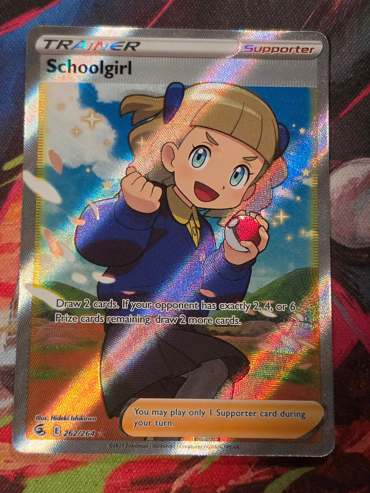Schoolgirl Full Art Ultra Rare Fusion Strike 262/264 NM Pokemon
