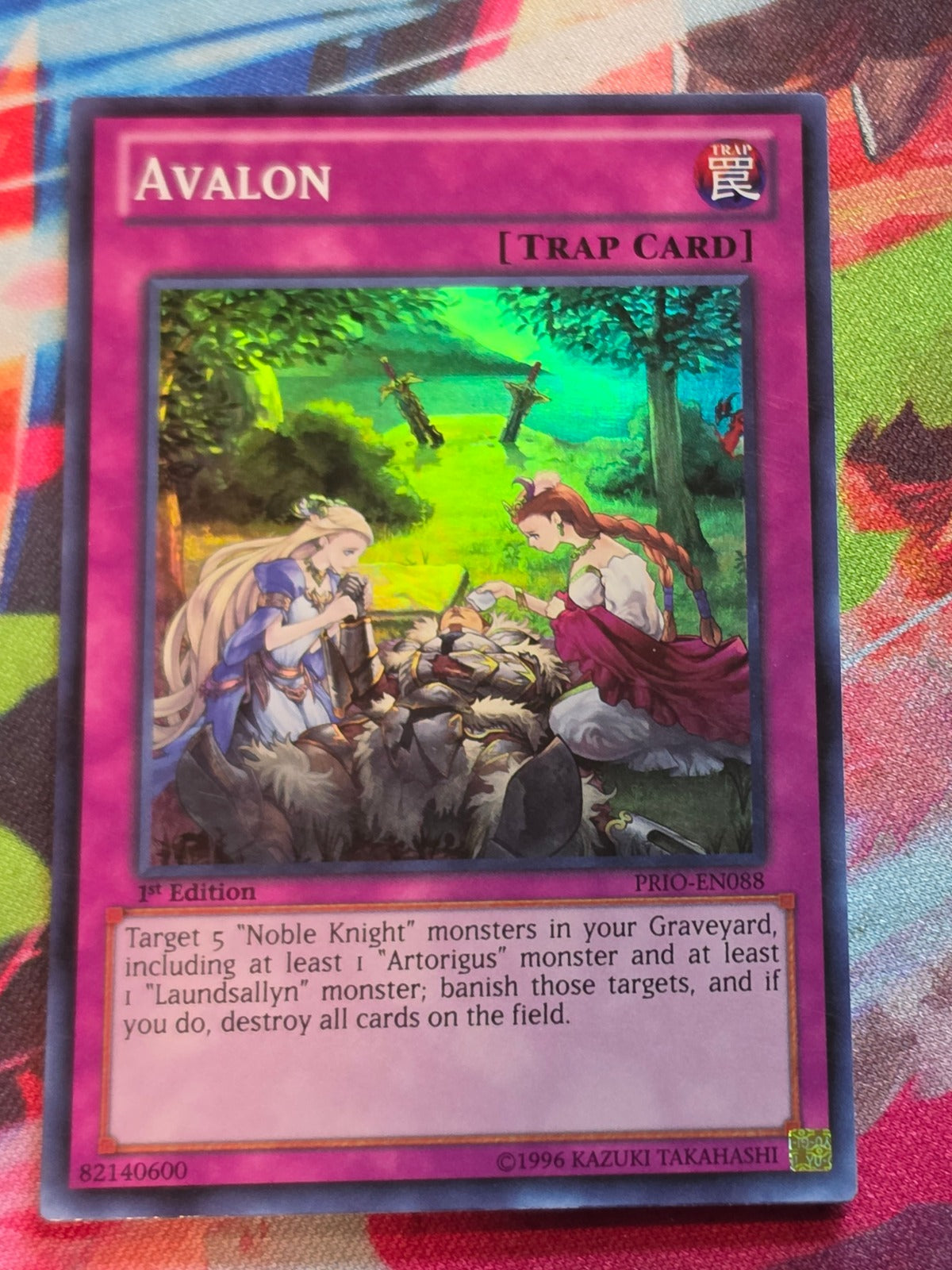 Avalon Super Rare 2015 Mega-Tins Mega Pack MP15-EN053 LP