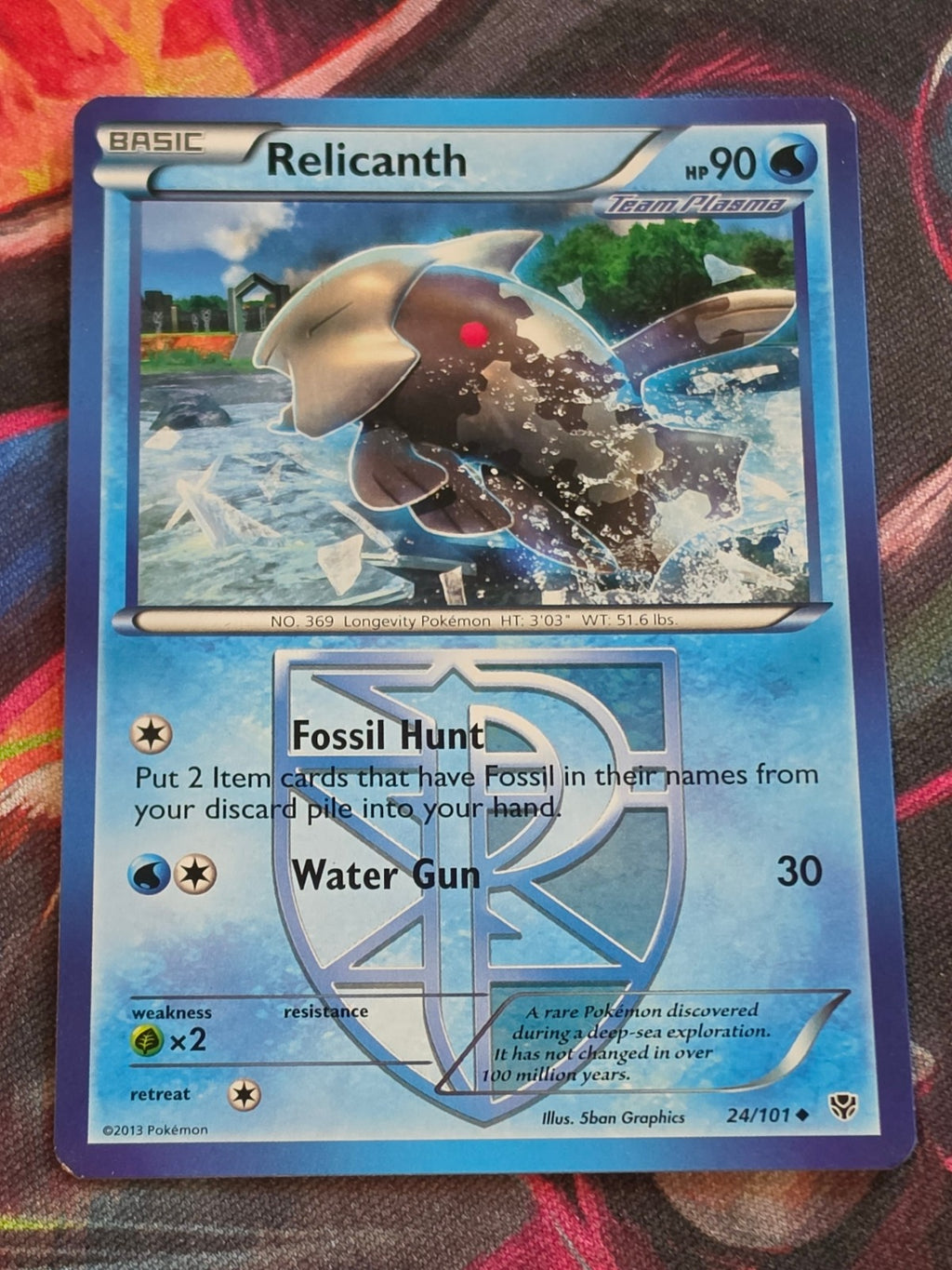 Relicanth (Team Plasma) - 24/101 - Plasma Blast - Uncommon - NM - Pokemon